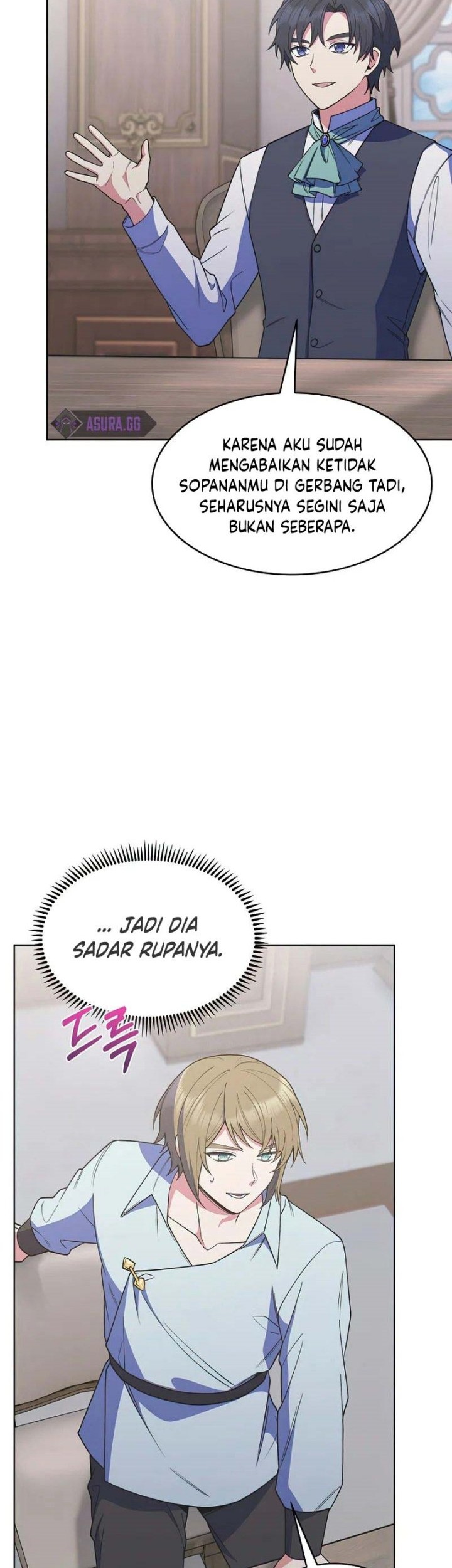 I Regressed to My Ruined Family Chapter 21 Gambar 67