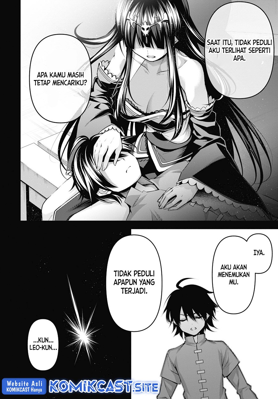 Demon’s Sword Master of Excalibur School Chapter 25 Gambar 3