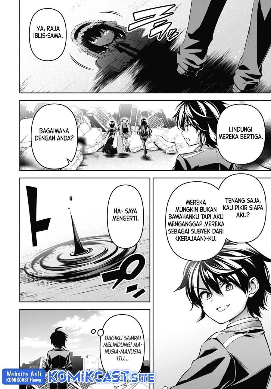 Demon’s Sword Master of Excalibur School Chapter 25 Gambar 7