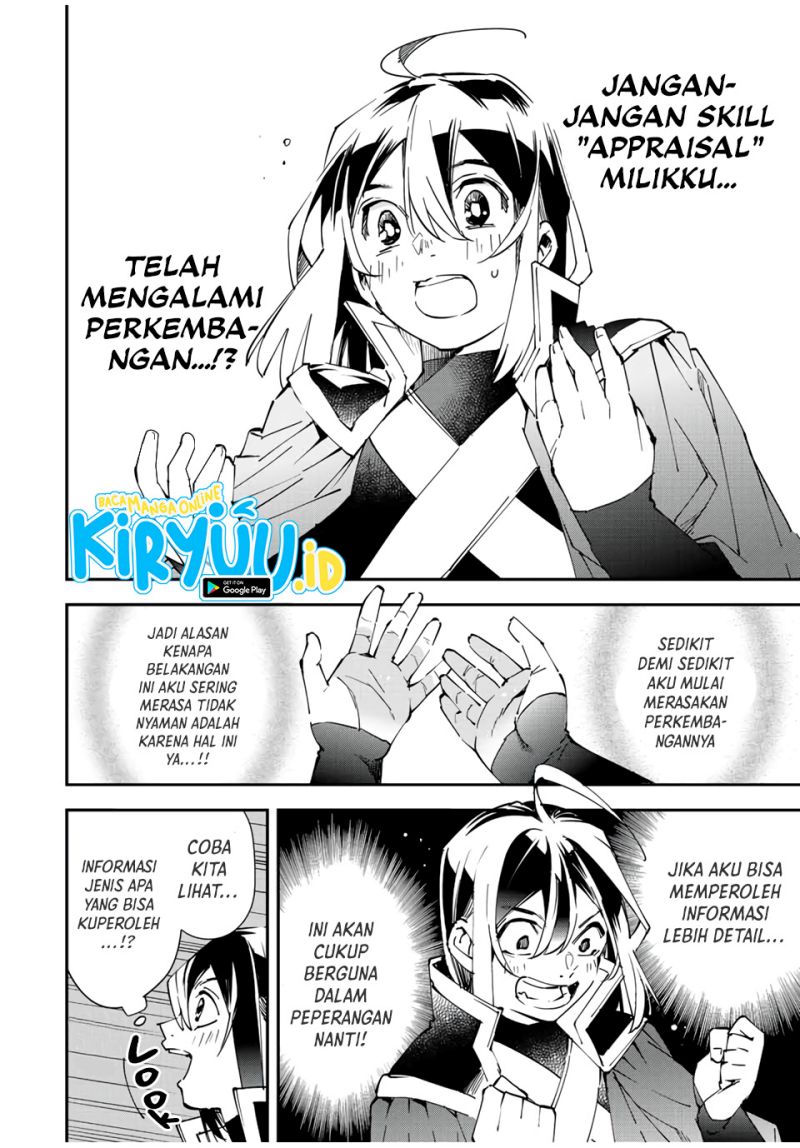 Reincarnated as an Aristocrat with an Appraisal Skill Chapter 79 Gambar 11