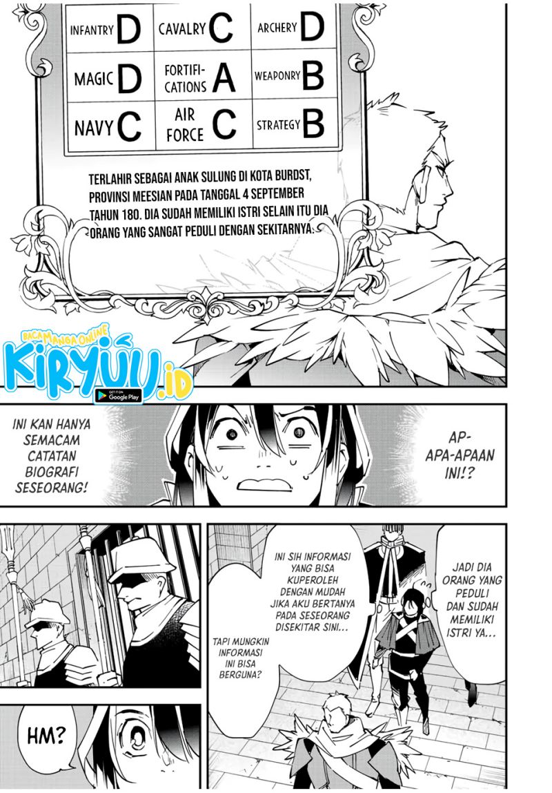 Reincarnated as an Aristocrat with an Appraisal Skill Chapter 79 Gambar 12