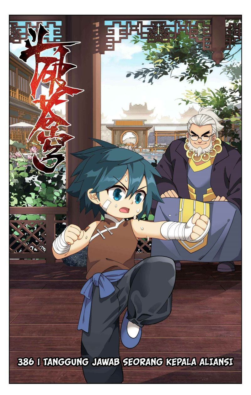 Baca Battle Through the Heavens Chapter 386 Gambar 2