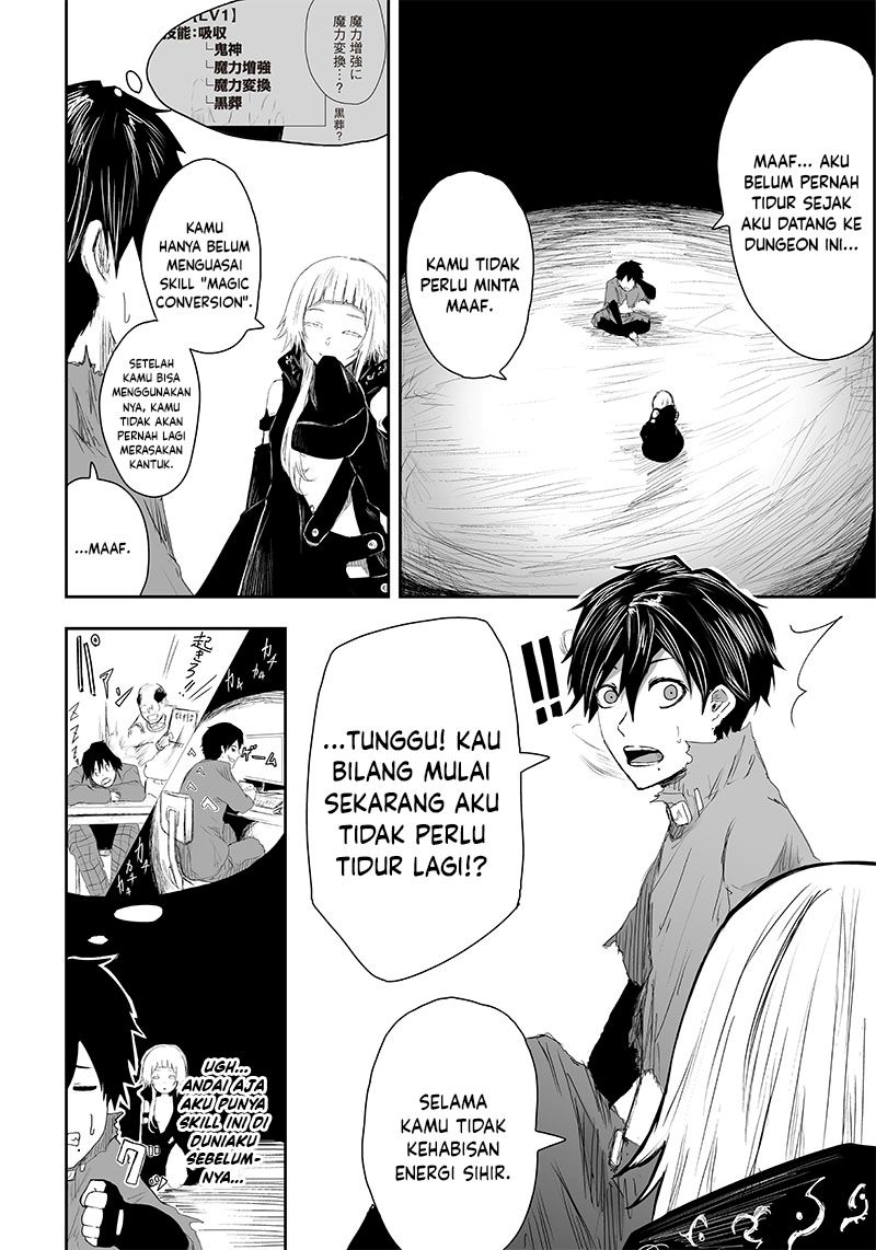 Ore dake Fuguu Skill no Isekai Shoukan Hangyakuki Chapter 04 Gambar 5
