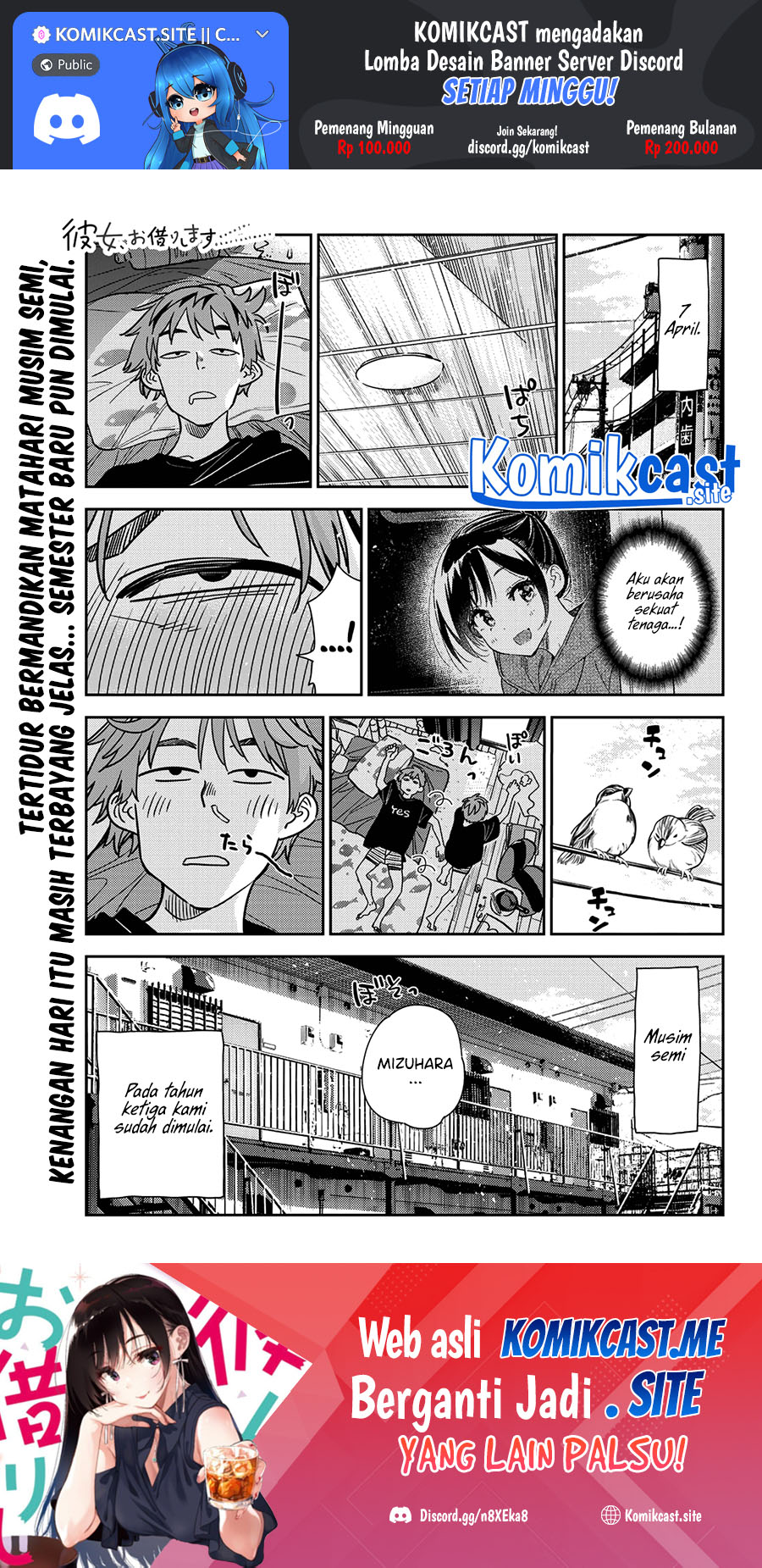 Baca Kanojo Okarishimasu Chapter 245 Gambar 2