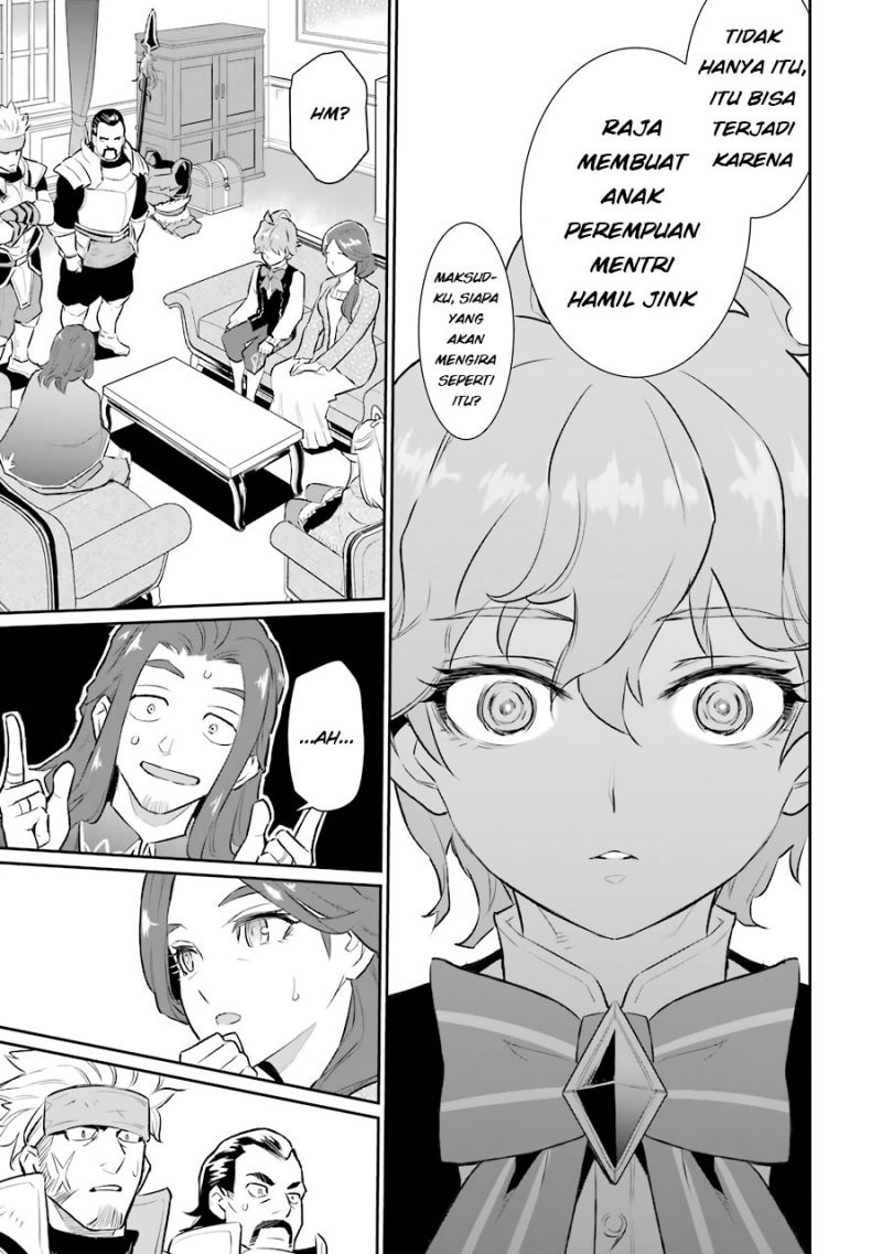 Ochikobore Kuni o Deru ~ Jitsuwa sekai de 4 Hitome no Fuyo-Jutsu-shidatta Kudan ni Tsuite ~ Chapter 10 Gambar 13