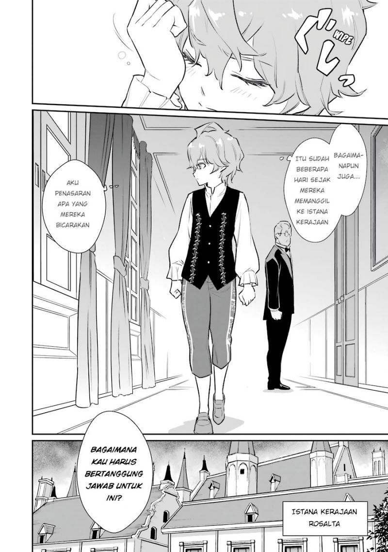 Ochikobore Kuni o Deru ~ Jitsuwa sekai de 4 Hitome no Fuyo-Jutsu-shidatta Kudan ni Tsuite ~ Chapter 09 Gambar 26