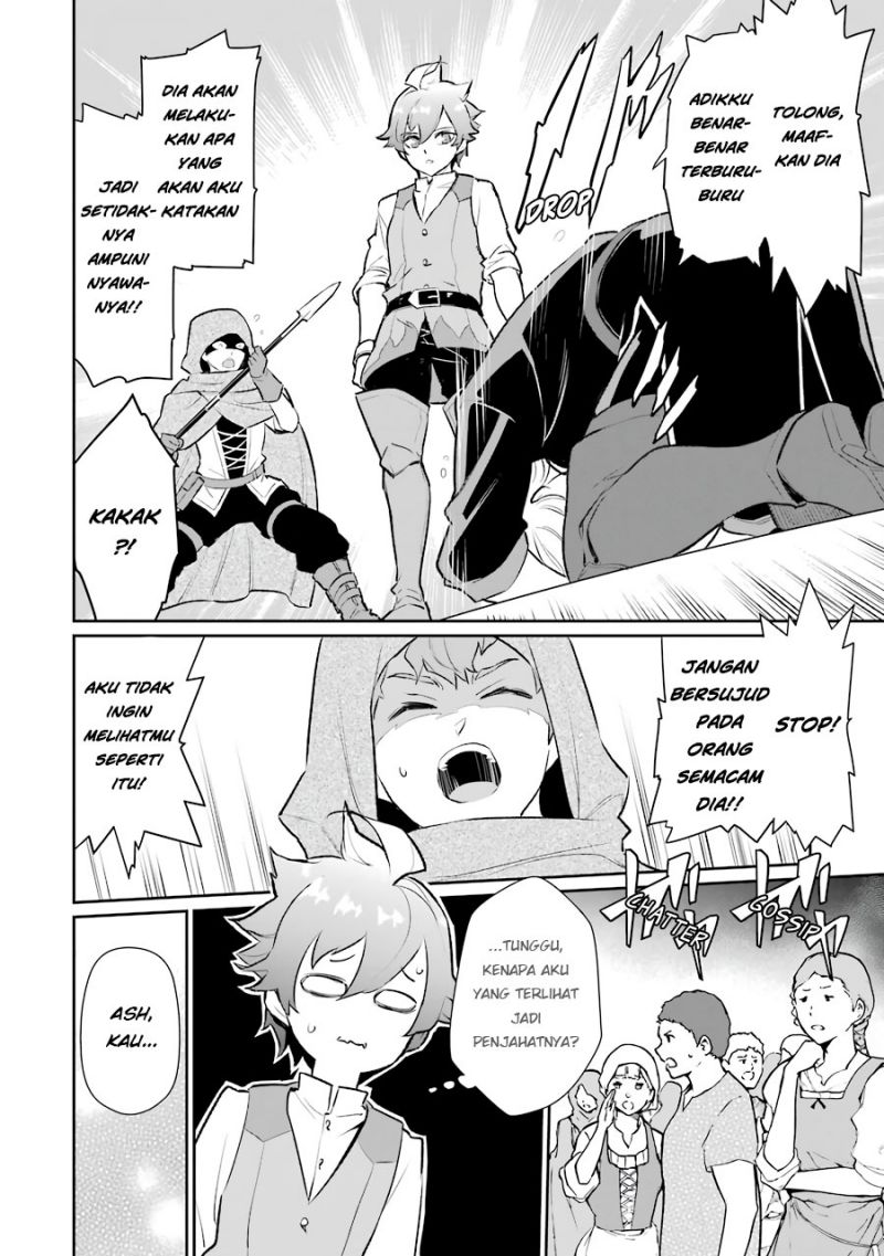 Ochikobore Kuni o Deru ~ Jitsuwa sekai de 4 Hitome no Fuyo-Jutsu-shidatta Kudan ni Tsuite ~ Chapter 09 Gambar 5