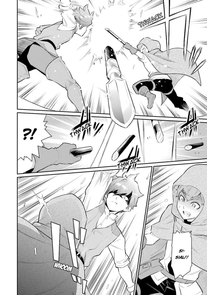 Ochikobore Kuni o Deru ~ Jitsuwa sekai de 4 Hitome no Fuyo-Jutsu-shidatta Kudan ni Tsuite ~ Chapter 09 Gambar 9