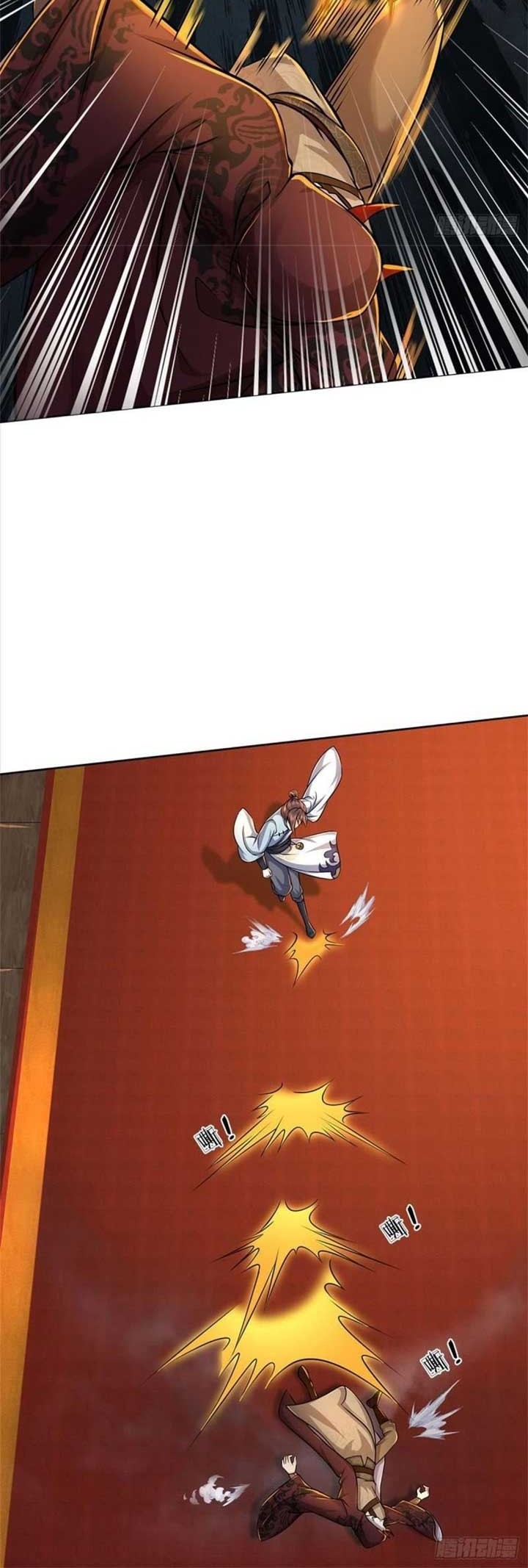 The Way of Domination Chapter 121 Gambar 16