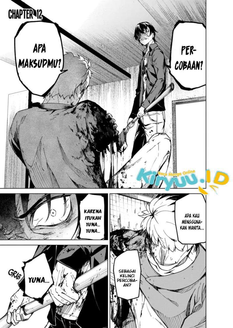 Baca  Kyosei Tensei Chapter 12 Gambar 2