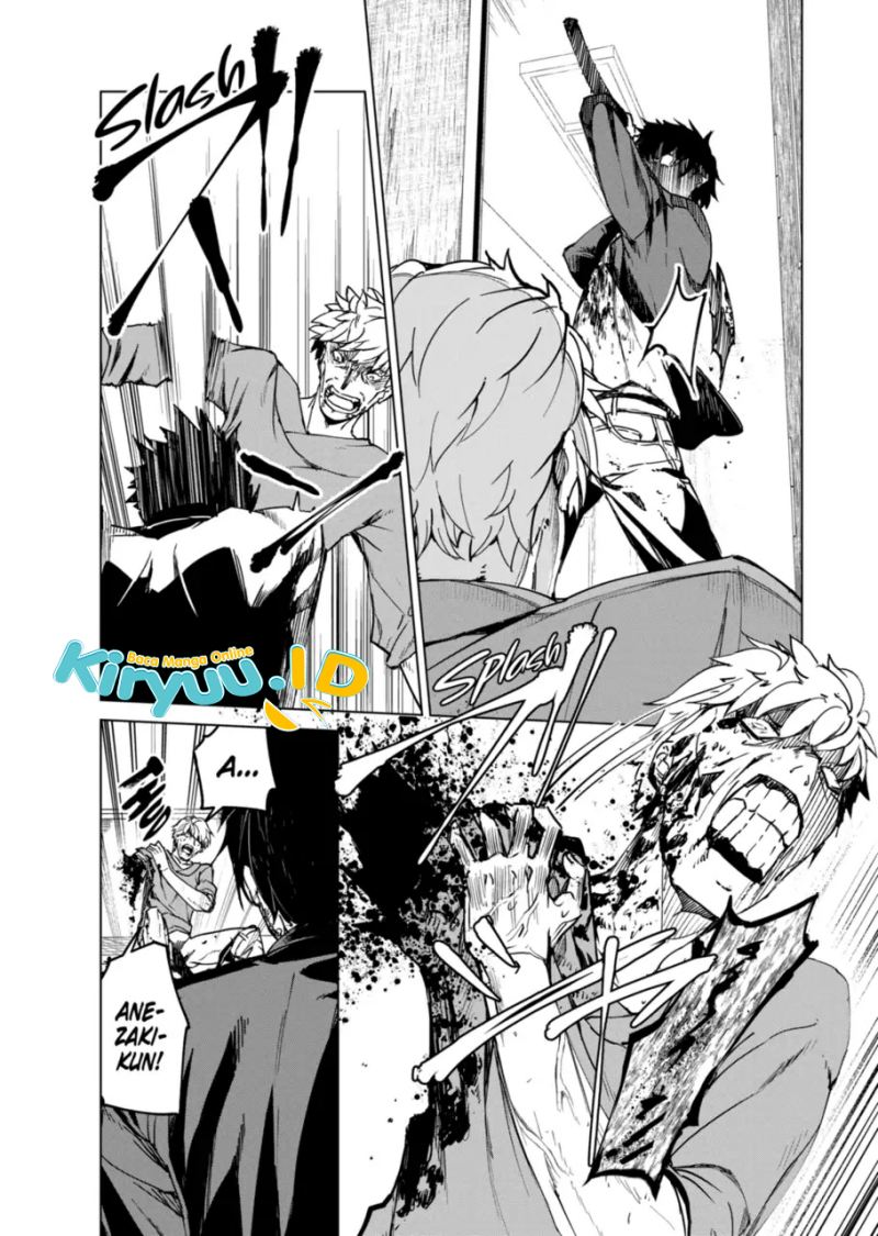 Kyosei Tensei Chapter 11 Gambar 22