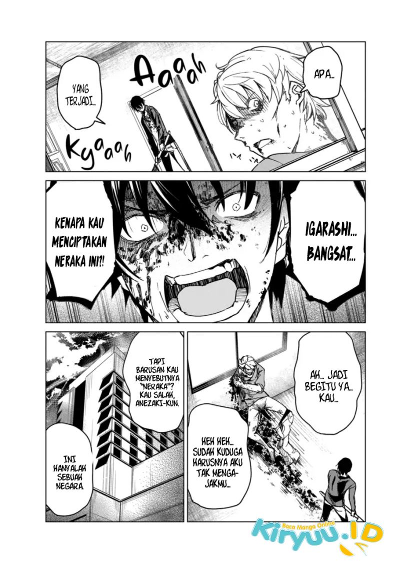 Kyosei Tensei Chapter 11 Gambar 24