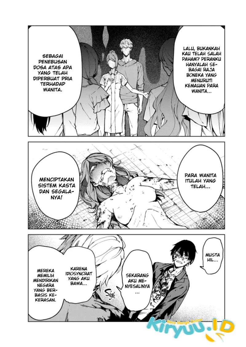 Kyosei Tensei Chapter 11 Gambar 26