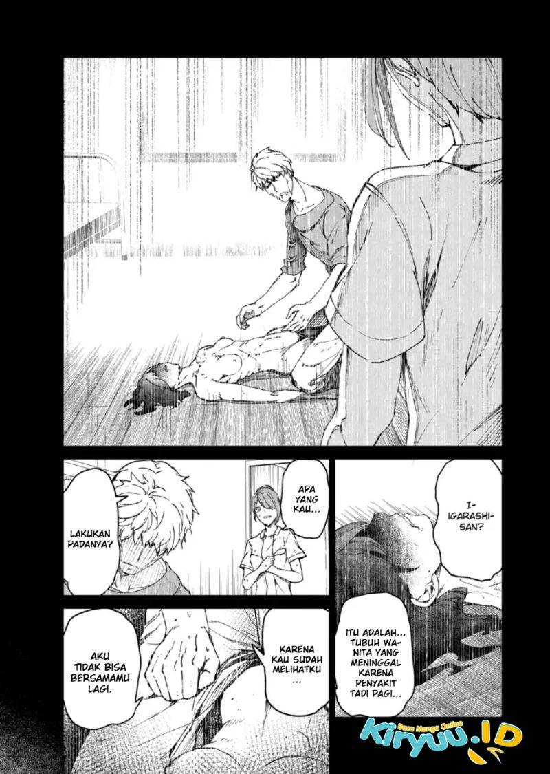 Kyosei Tensei Chapter 11 Gambar 5