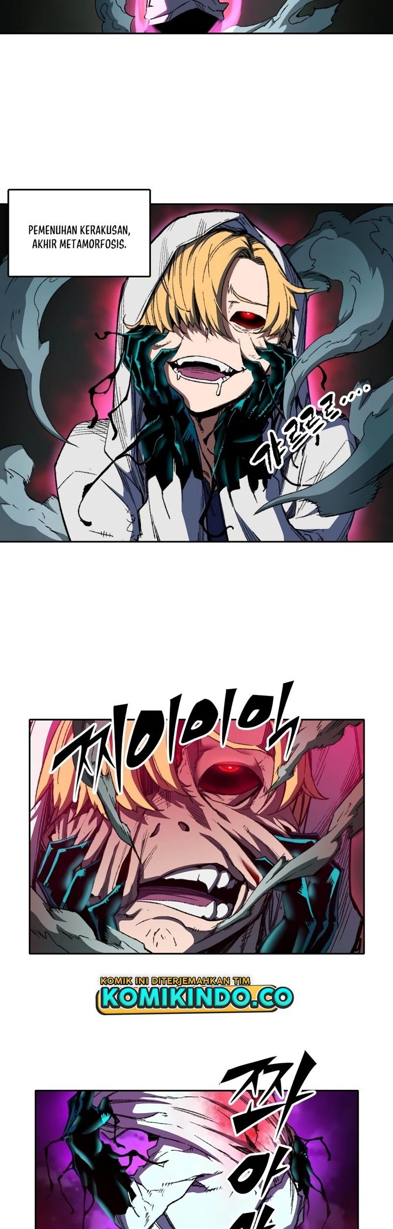 OOPARTS Chapter 74 Gambar 8