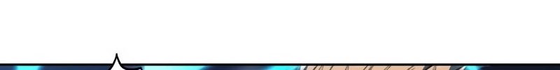OOPARTS Chapter 74 Gambar 24