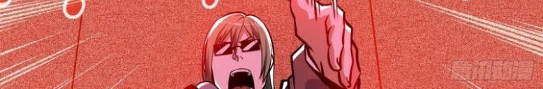 Night Controller Chapter 24 Gambar 34