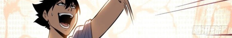 Night Controller Chapter 24 Gambar 4