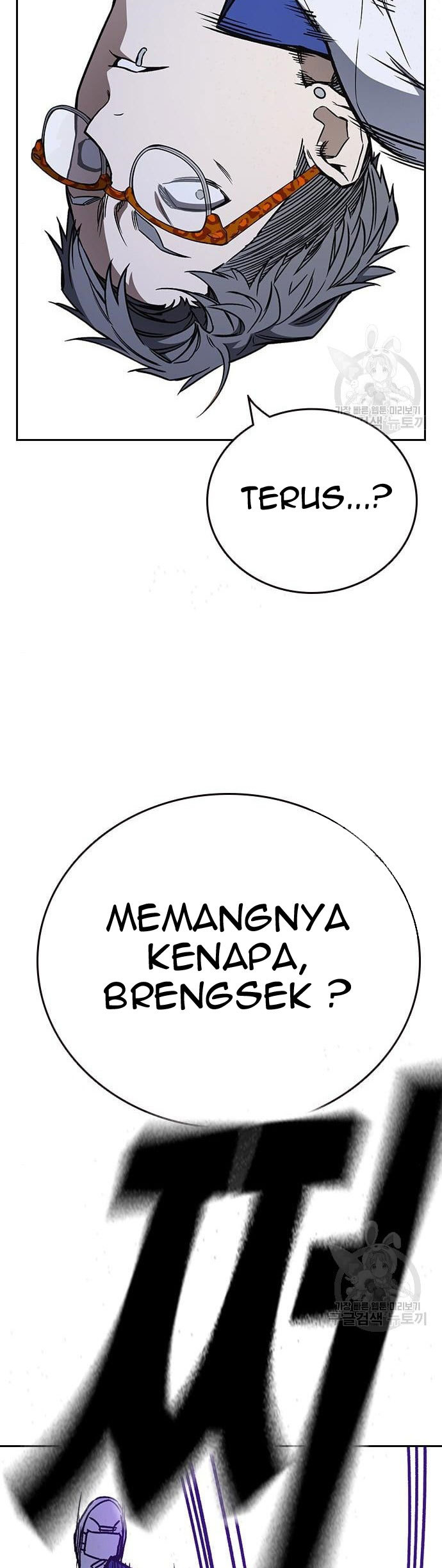 Study Group Chapter 185 Gambar 13