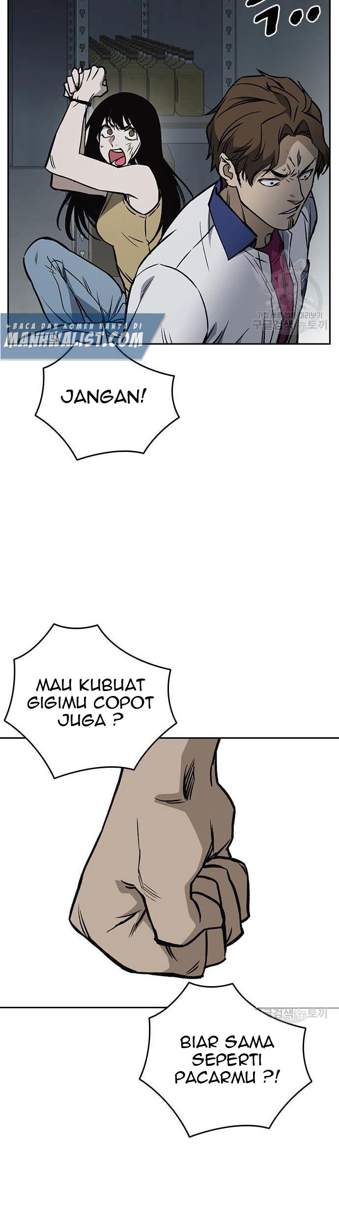 Study Group Chapter 185 Gambar 53