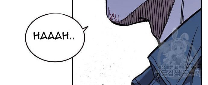 Study Group Chapter 184 Gambar 20