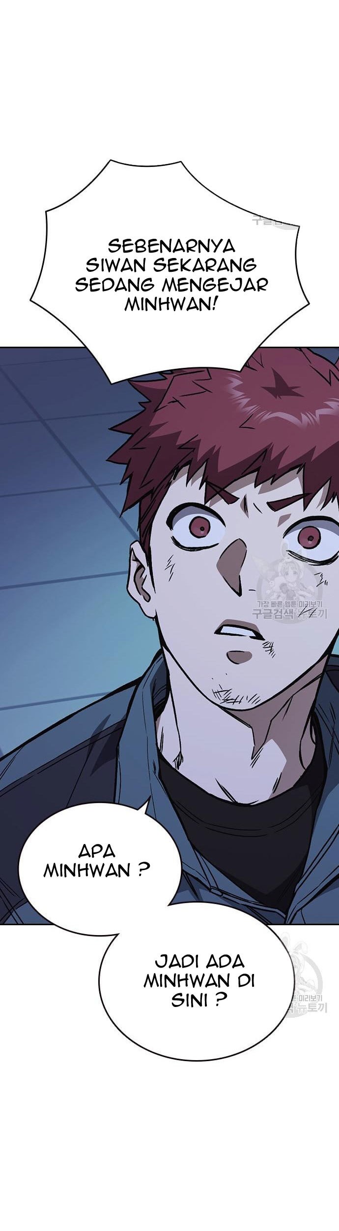 Study Group Chapter 184 Gambar 39