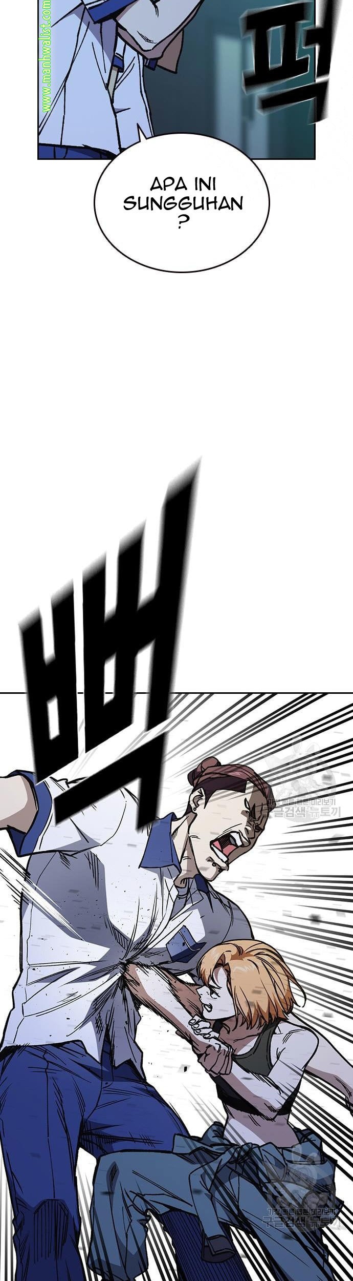 Study Group Chapter 184 Gambar 49