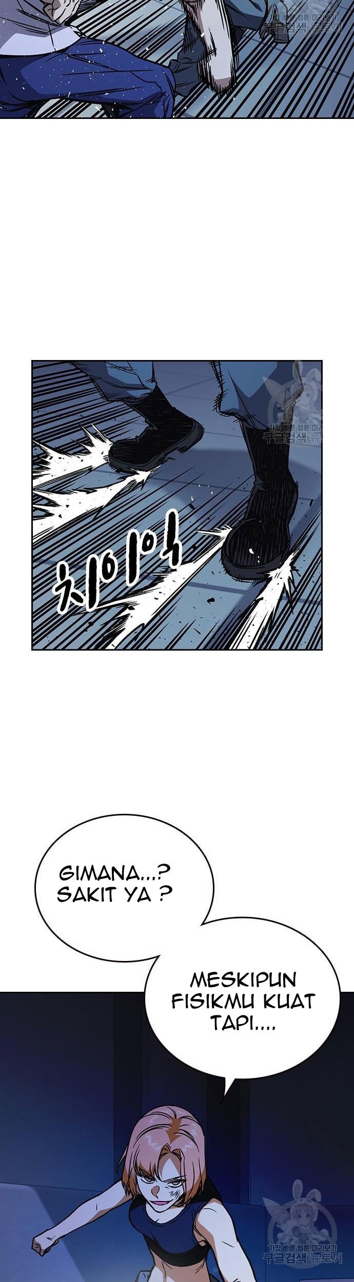 Study Group Chapter 184 Gambar 53