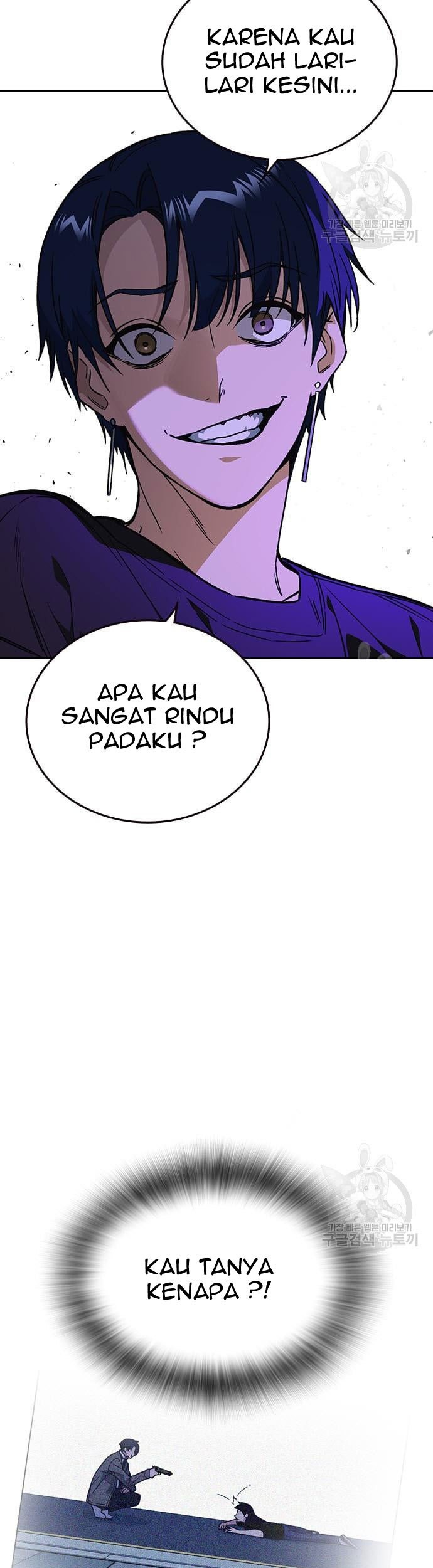 Study Group Chapter 184 Gambar 3