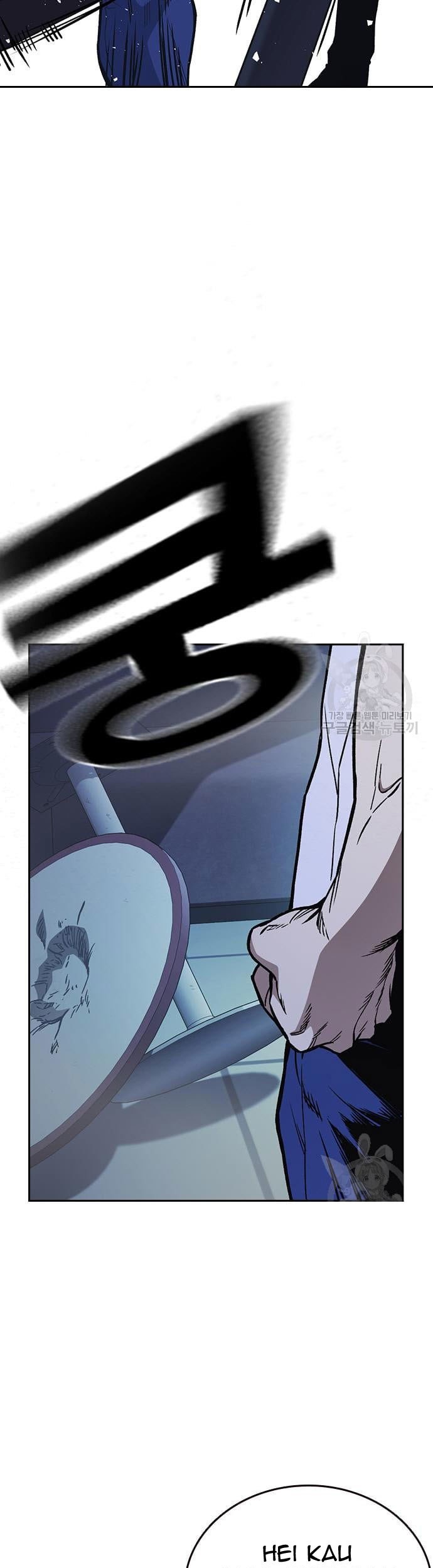 Study Group Chapter 184 Gambar 63