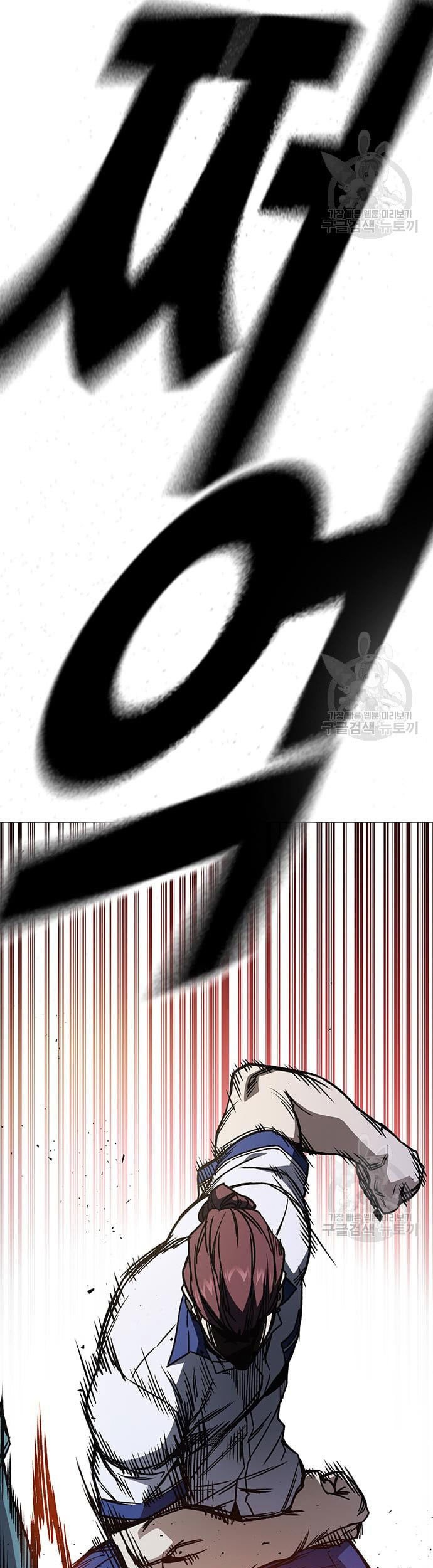 Study Group Chapter 184 Gambar 75