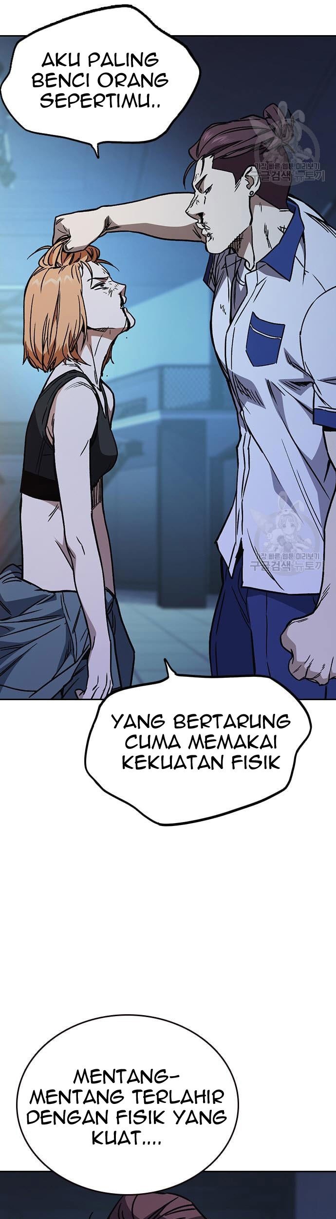 Study Group Chapter 184 Gambar 79