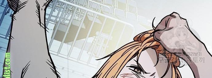 Study Group Chapter 184 Gambar 82