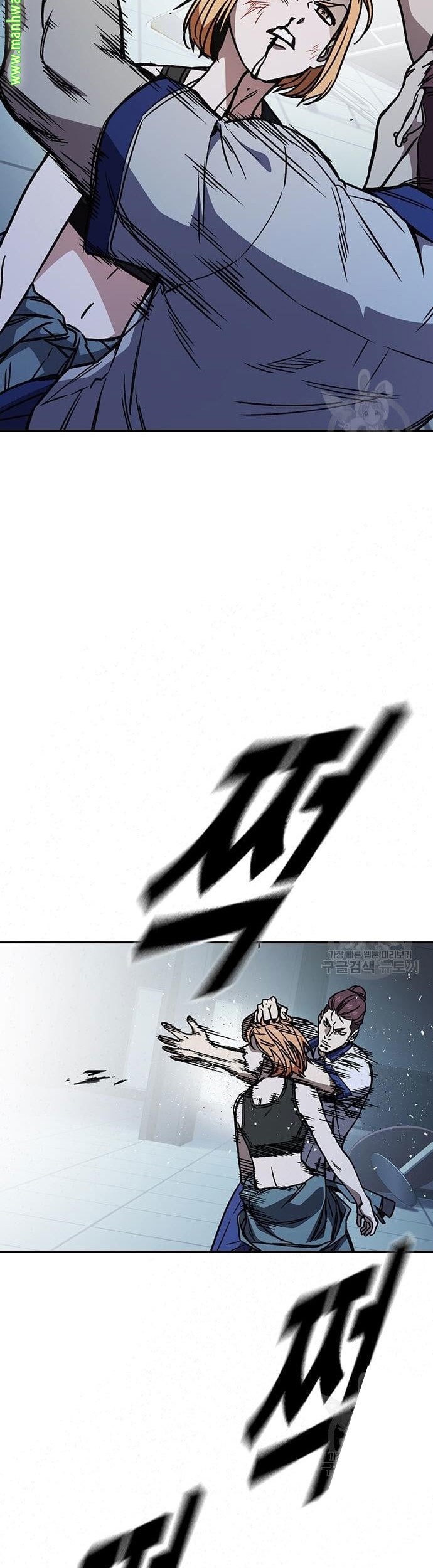 Study Group Chapter 184 Gambar 83