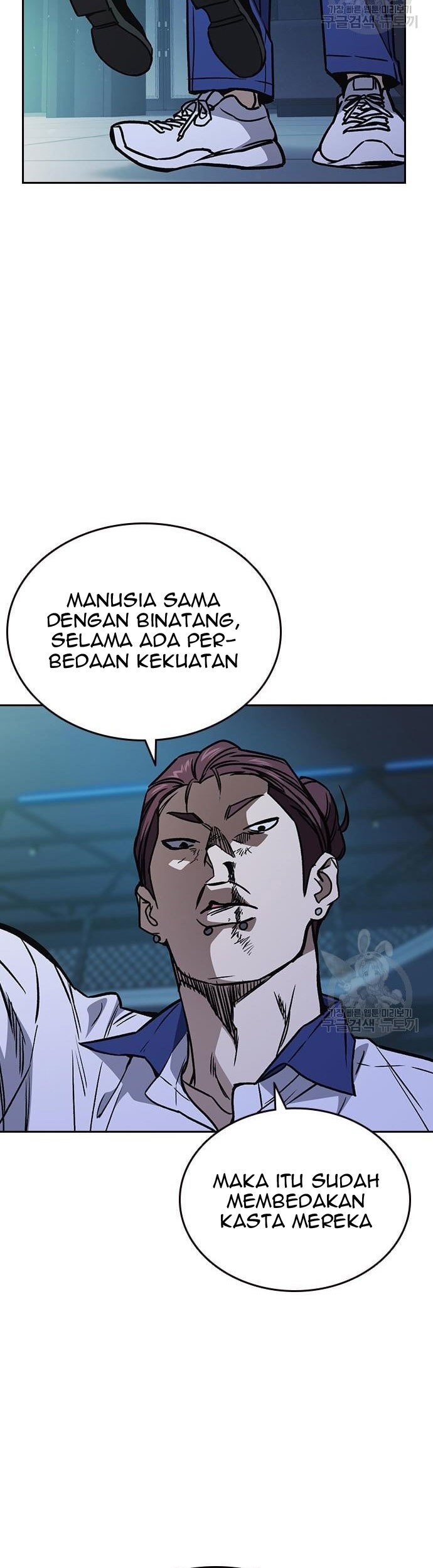 Study Group Chapter 184 Gambar 87