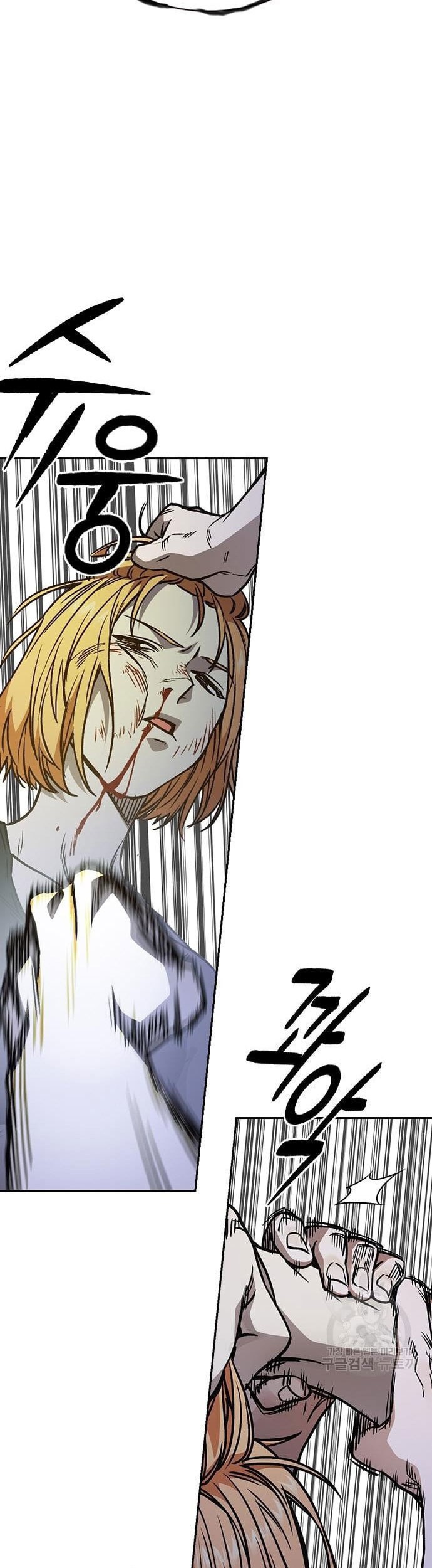 Study Group Chapter 184 Gambar 93