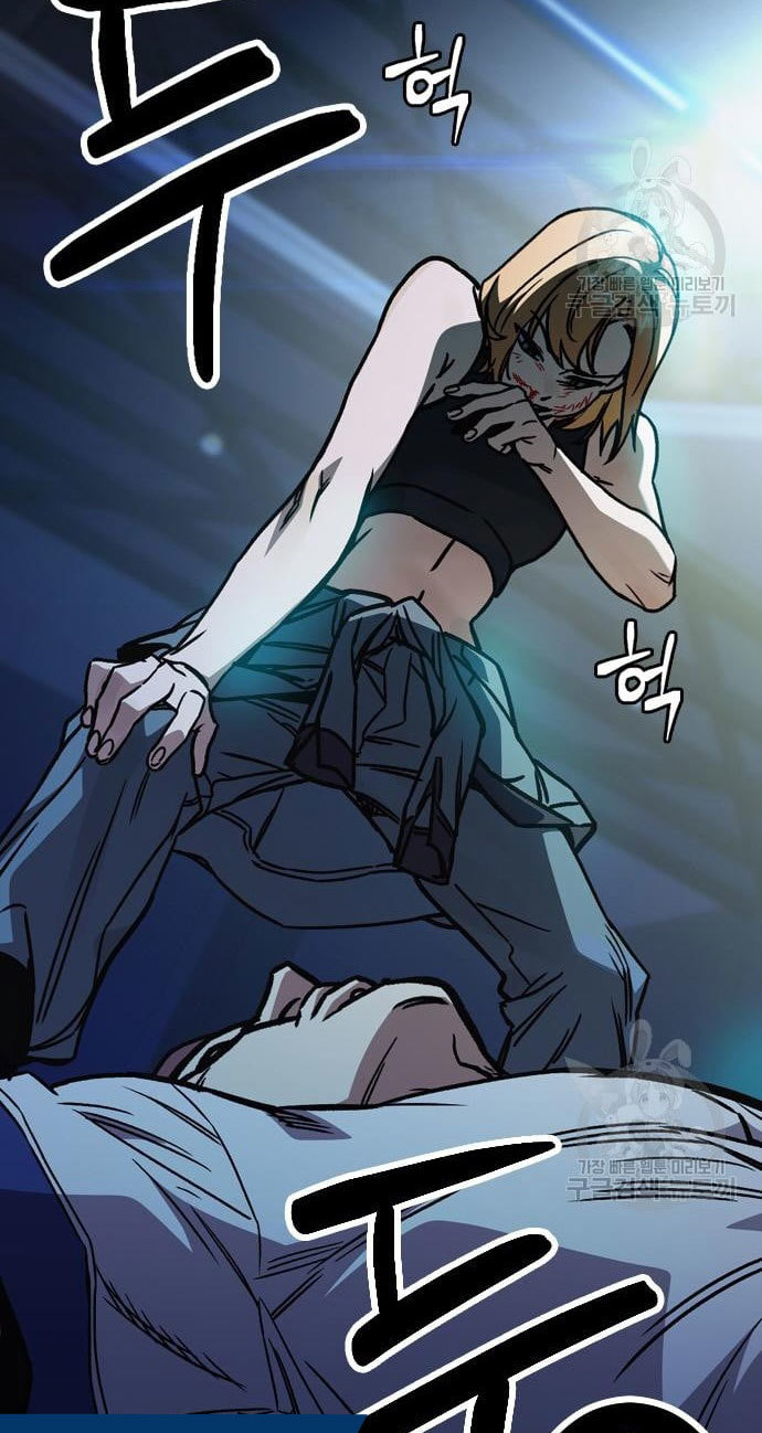 Study Group Chapter 184 Gambar 105