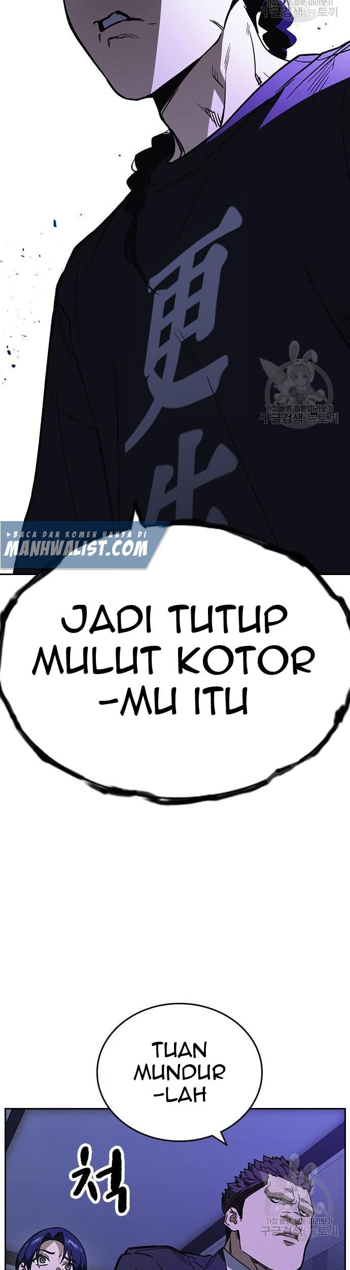 Study Group Chapter 184 Gambar 9