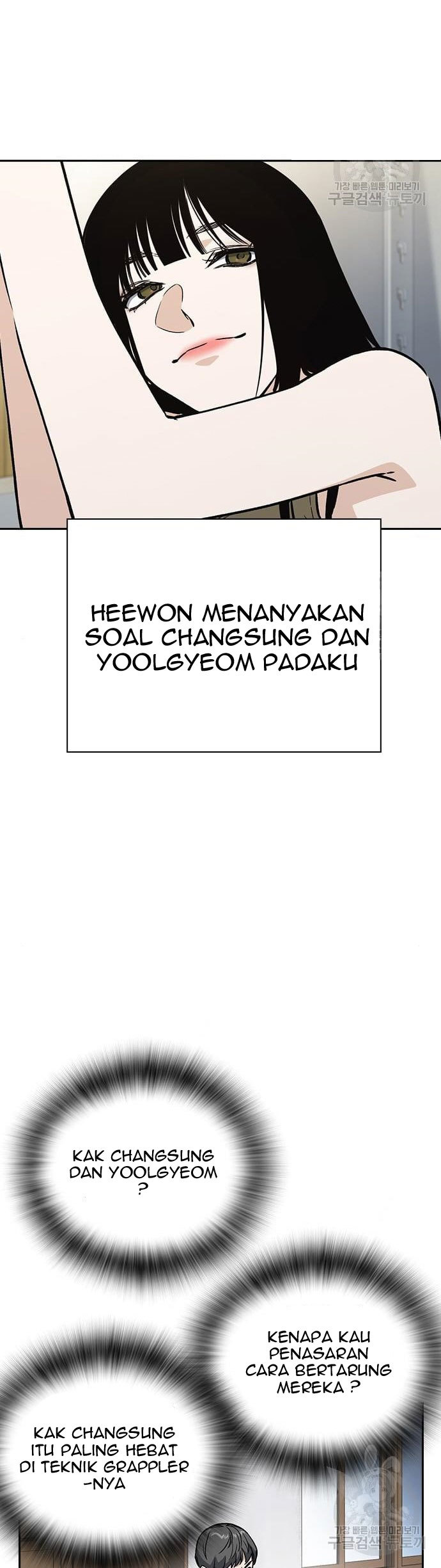Study Group Chapter 183 Gambar 10