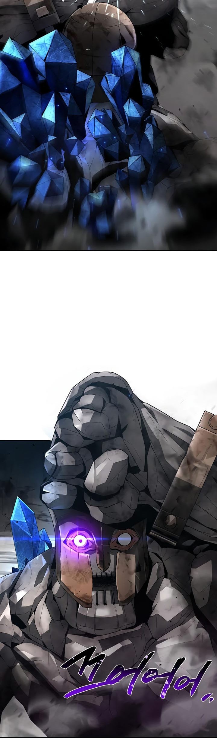 The Duke’s Redemption Chapter 17 Gambar 58