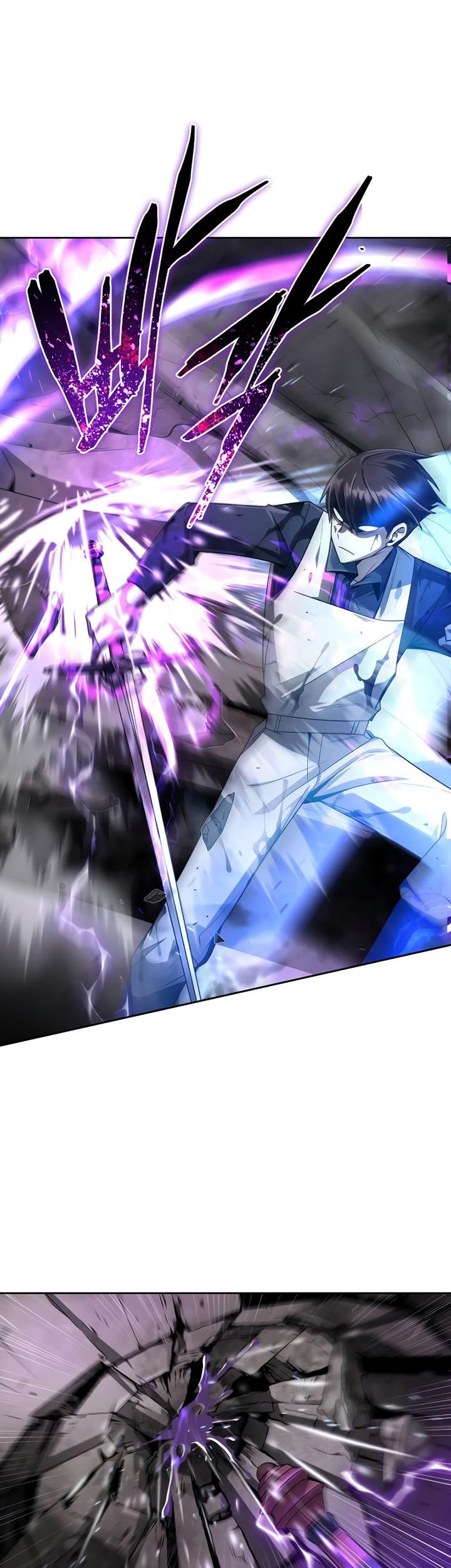 The Duke’s Redemption Chapter 17 Gambar 82