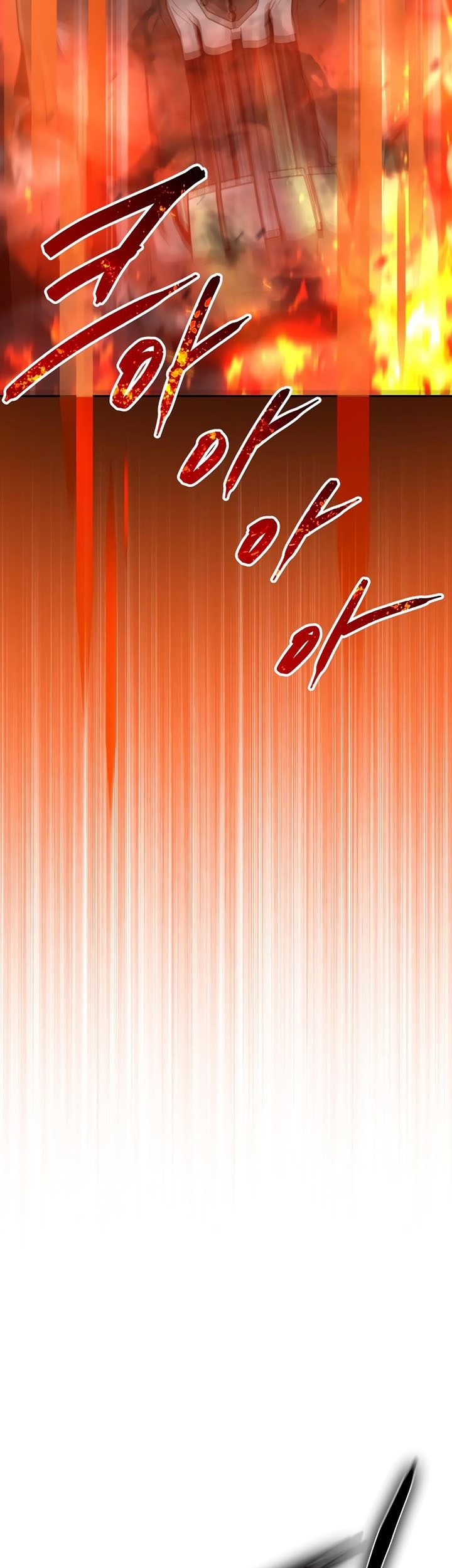 The Duke’s Redemption Chapter 17 Gambar 91