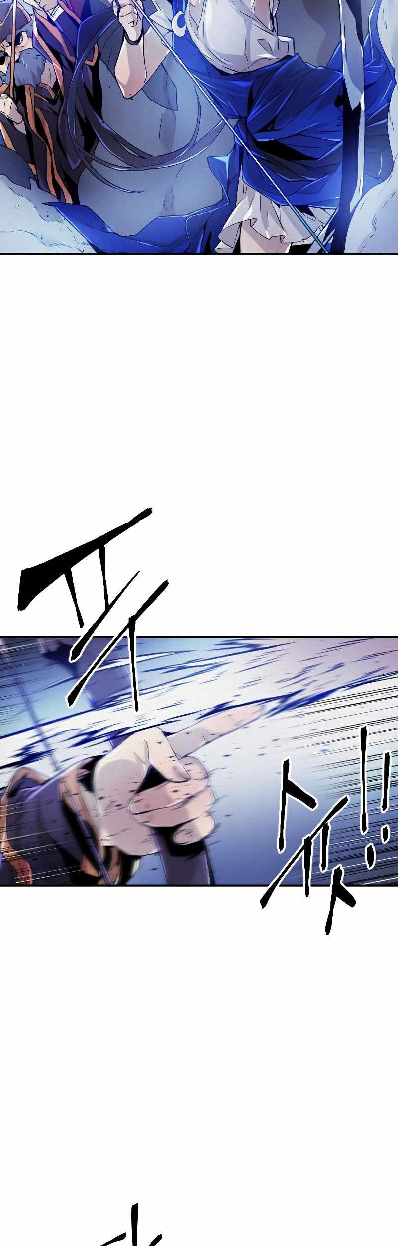 How To Kill A God Chapter 74 Gambar 3