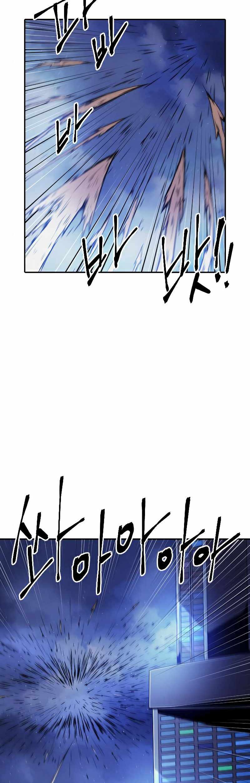 How To Kill A God Chapter 74 Gambar 4