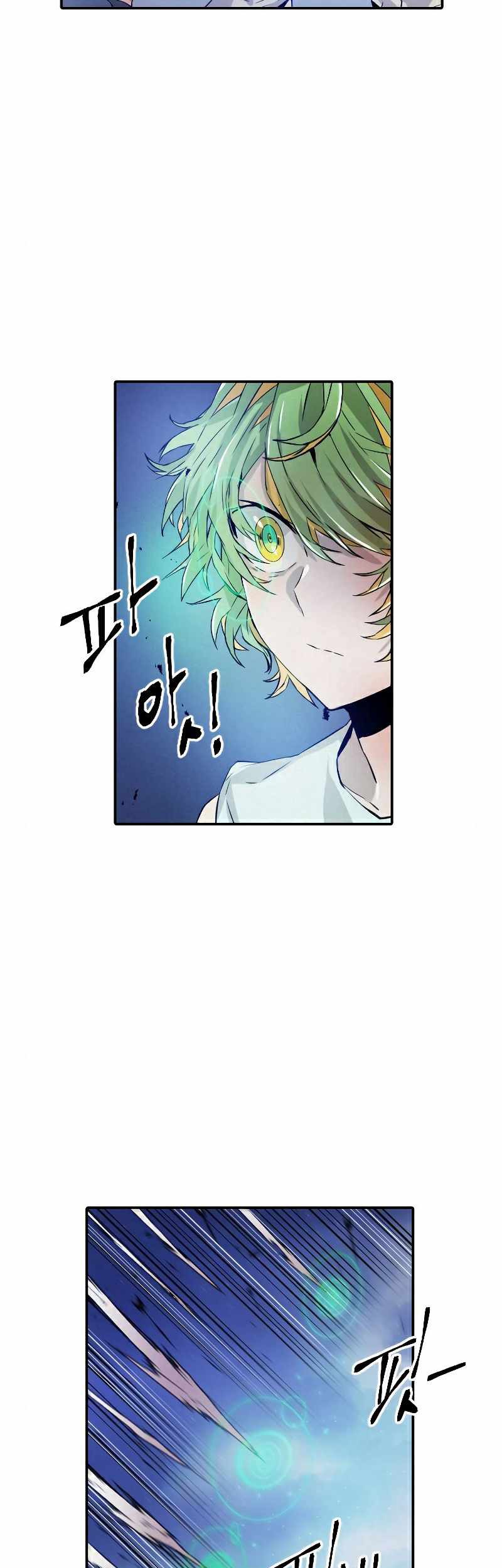 How To Kill A God Chapter 74 Gambar 6