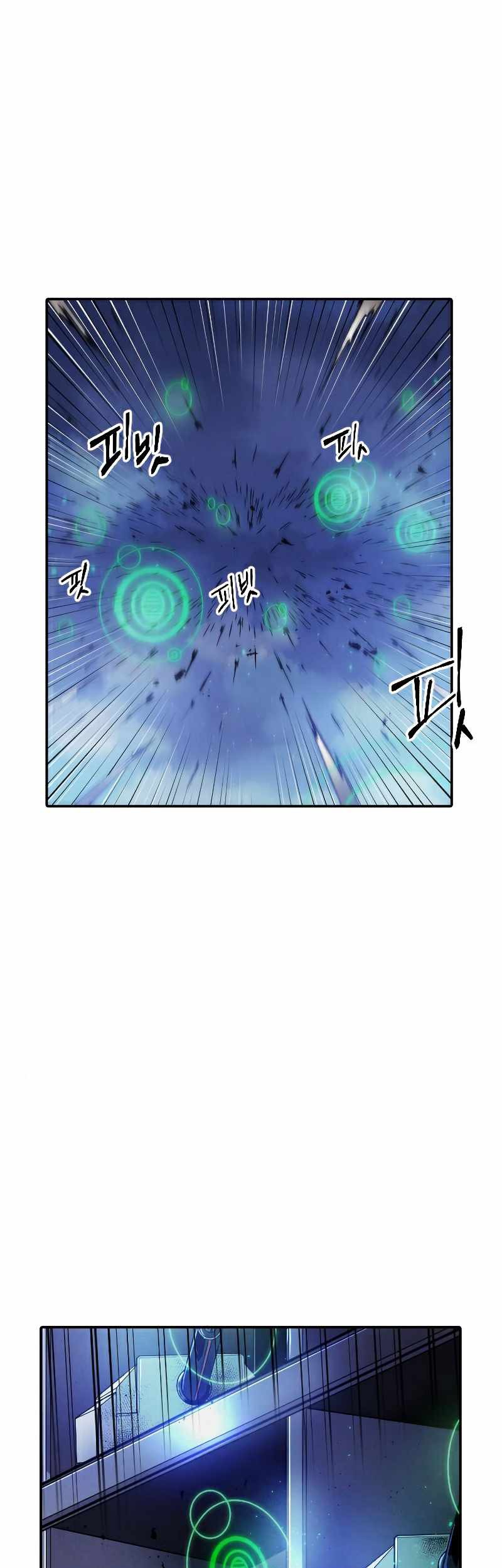 How To Kill A God Chapter 74 Gambar 8