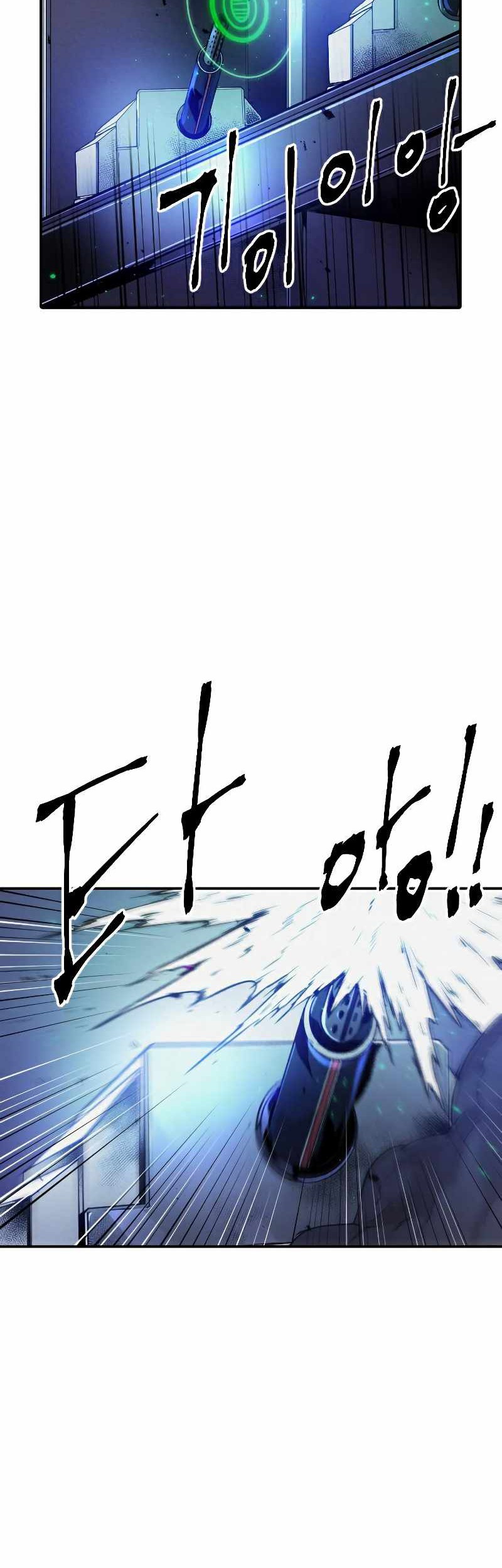 How To Kill A God Chapter 74 Gambar 9