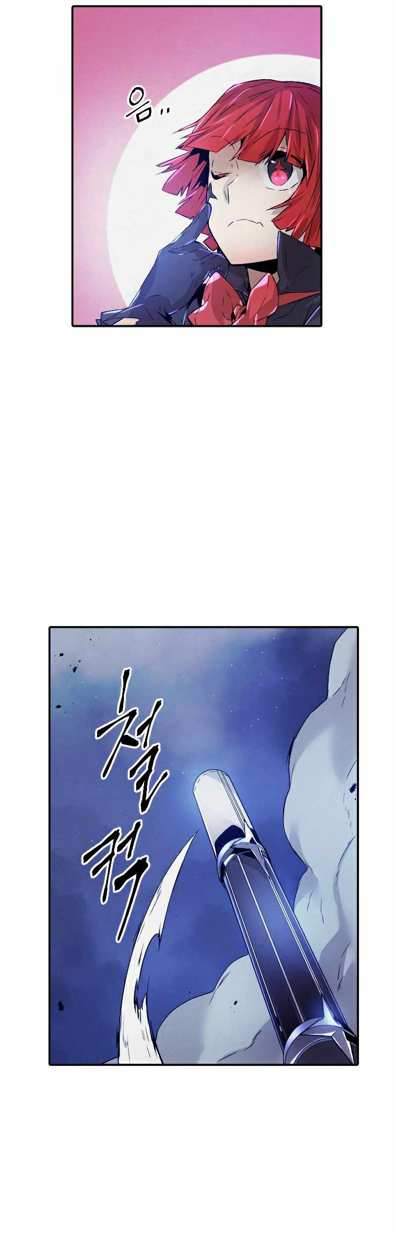 How To Kill A God Chapter 74 Gambar 25