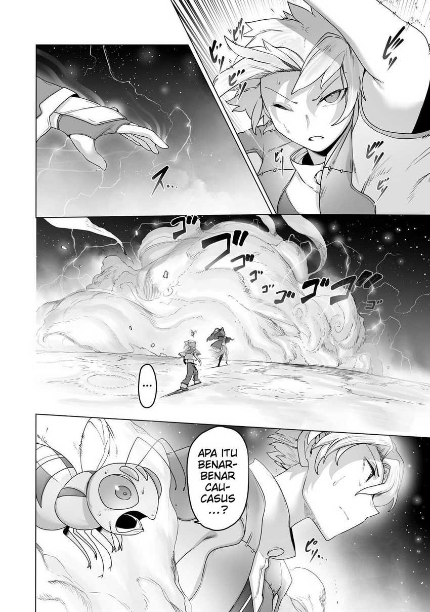 Ore no Zense no Chishiki fe Teihengyo Tamer ga Joukyugyo ni Natte Shimaisou na Ken ni Tsuite Chapter 21 Gambar 3