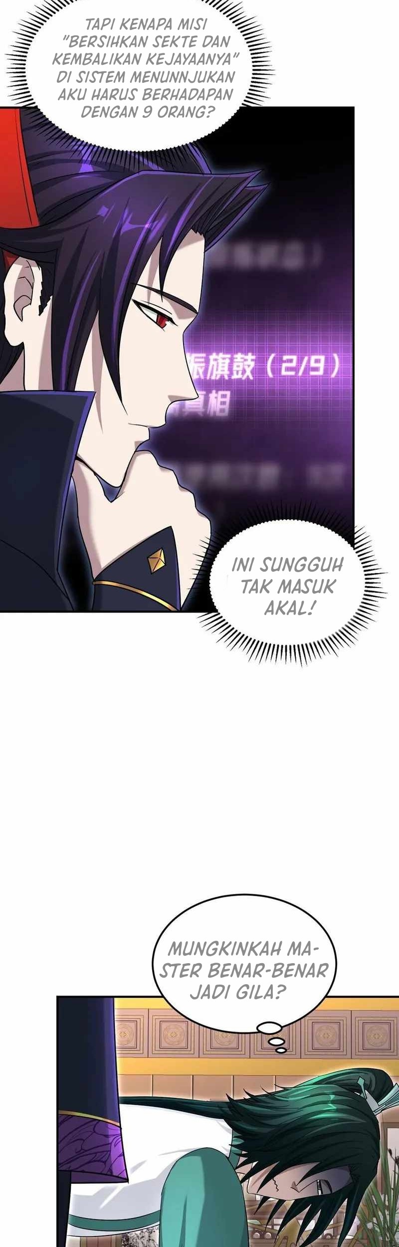 I Have Become The Demonic Ancestor Chapter 25 Gambar 5